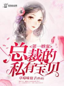 天天摸夜夜添狠狠添婷婷