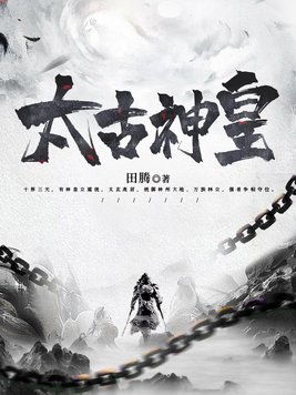 艾卓尼鲁布