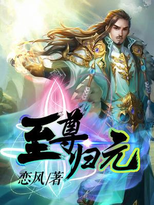 小东西是不是又想吃棒棒糖了