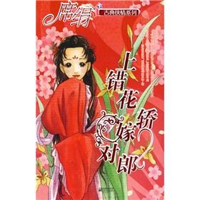 《李宗瑞全集》合集