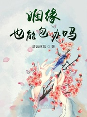 战神在线观看