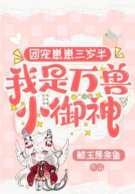 急速影院