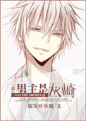香蕉www.5.app