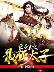 storyofo