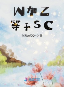 中文字幕家政妇