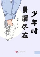 校长h