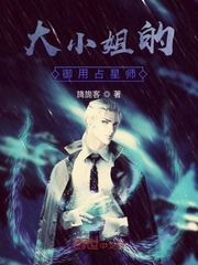 穿越重生年代大尺寸h