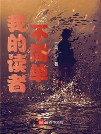 铜铜铜铜铜铜铜铜好多水