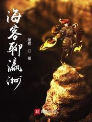 男朋友带我去公园没人