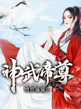 yuzukitty八重神子的情人节礼物