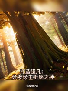 领导文萃