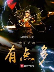 丝足网站