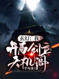 陆家小媳妇