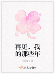 人生小说