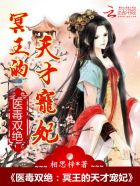 女配引诱禁欲男主h