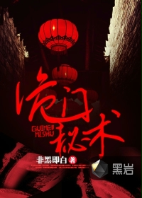 叶辰萧初然笔趣阁