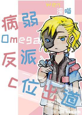高贵女王脚下舌奴微博