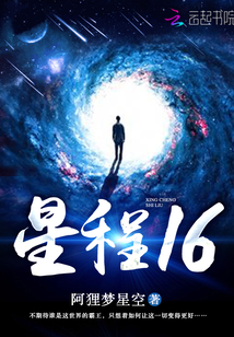 宝石迷阵2