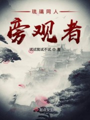 美丽图画