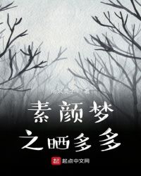 连环画下载
