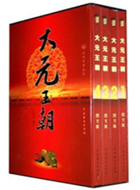 没带罩子让老师C了一节课软件