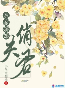 花千骨之师叔是个受