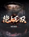 好色tv下载