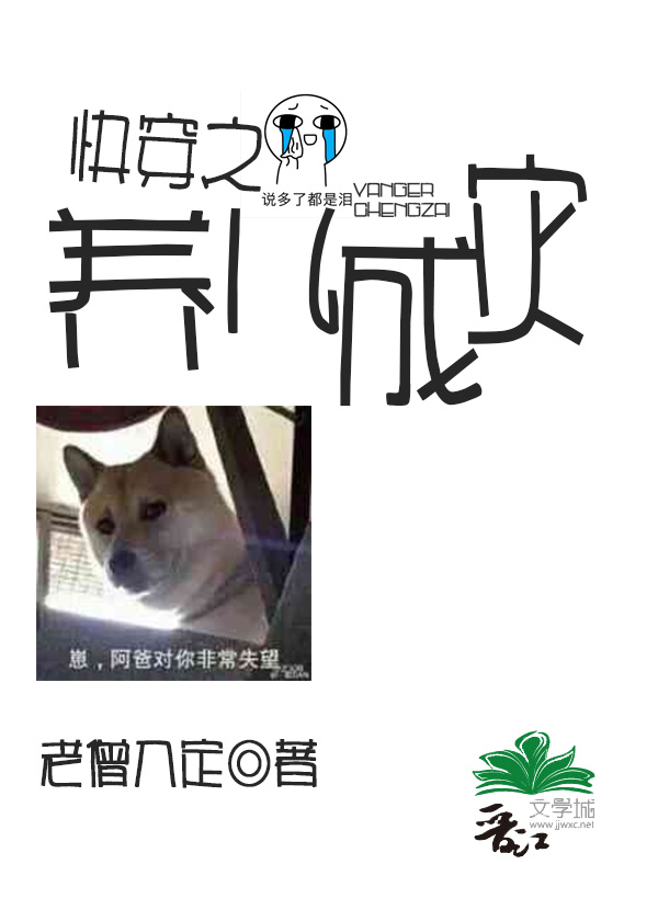 japanesemother母乱