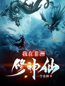 百合的100种姿势动图
