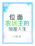 原神妮露开襟乳液狂飙网站