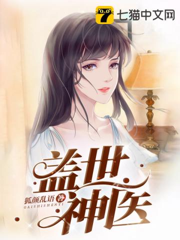 WRITEAS两根性器