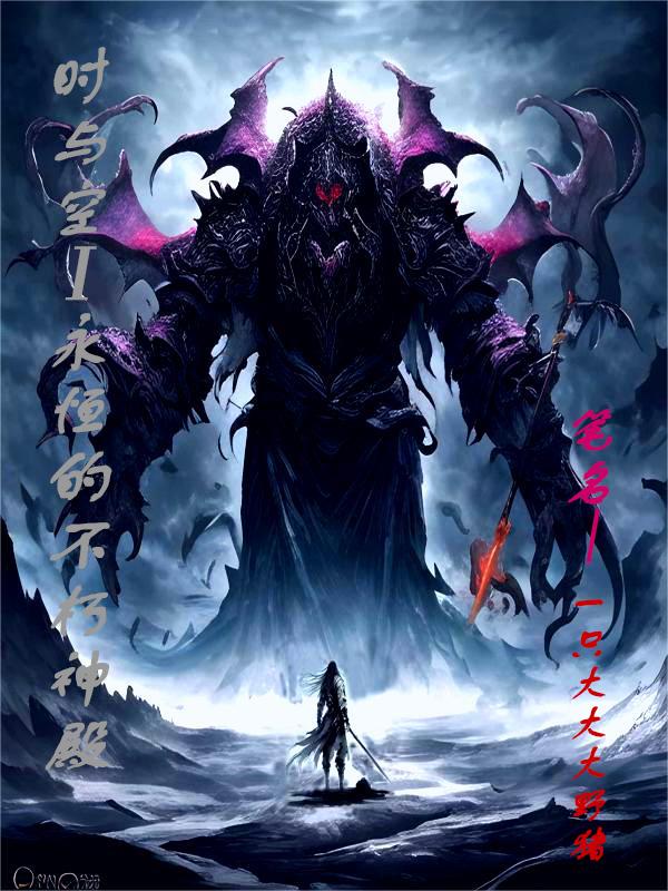 五个黑人玩一个女5P