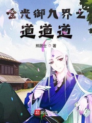 野鸡网网址