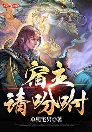 双镖记