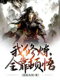 女性作爱直播app免费