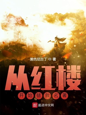 97理论三电影在线观看
