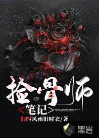 人妇淑芬沉沦的故事