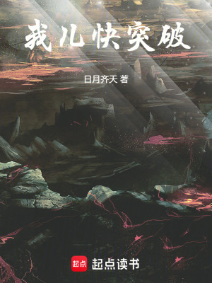 战狼5免费观看完整版高清
