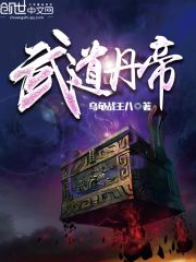 83版的霍元甲免费播放