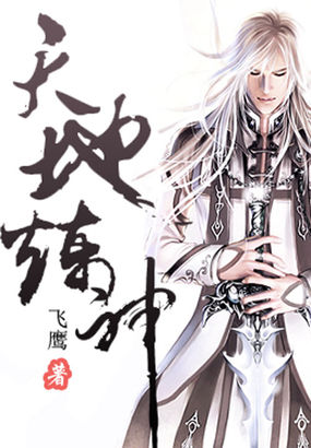 爱情公寓的yin乱