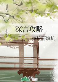 漂亮的邻居在线观看