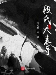 双子太子