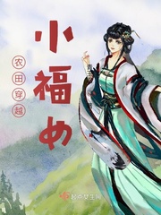 国产天美传媒影视传媒