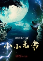 男科治疗脉冲治疗多少钱