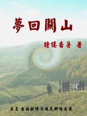 基督山伯爵电影