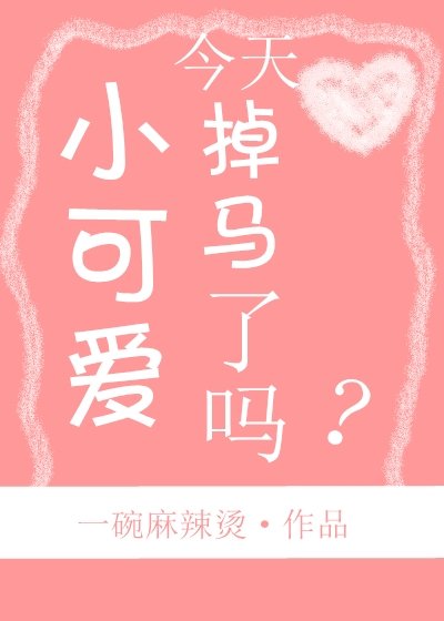久久丝袜