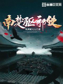 黄金体验