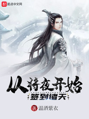 秘密爱在线观看