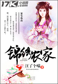 双性嗯啊～h坐下来h