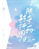 免费夜晚扑克直播软件不用下载